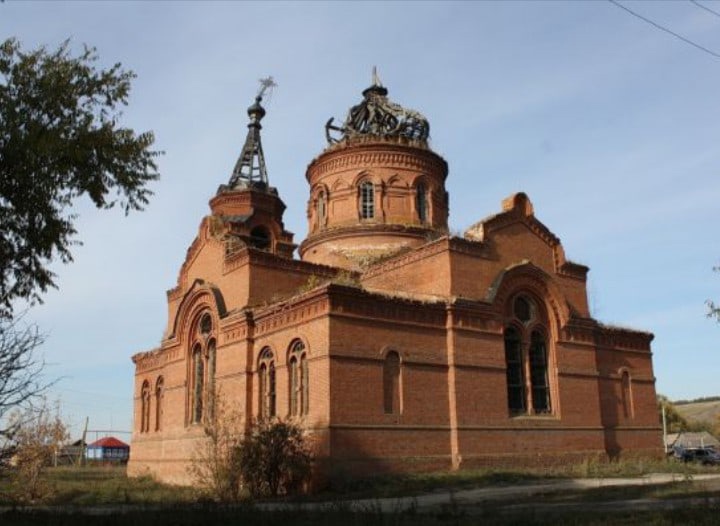 Герб Косогорское сельское поселение.