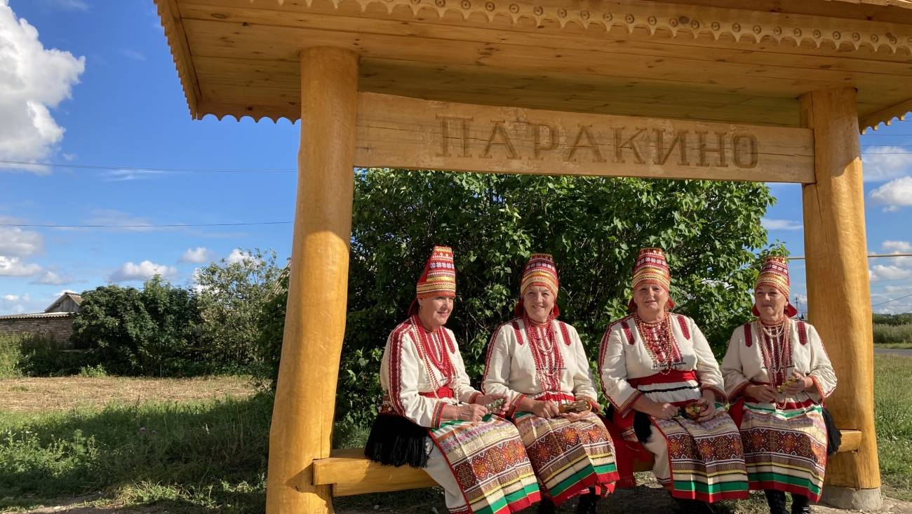 Герб Паракинское сельское поселение.