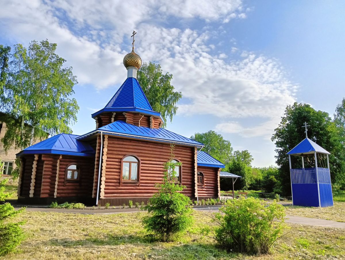 Герб Пермисское сельское поселение.