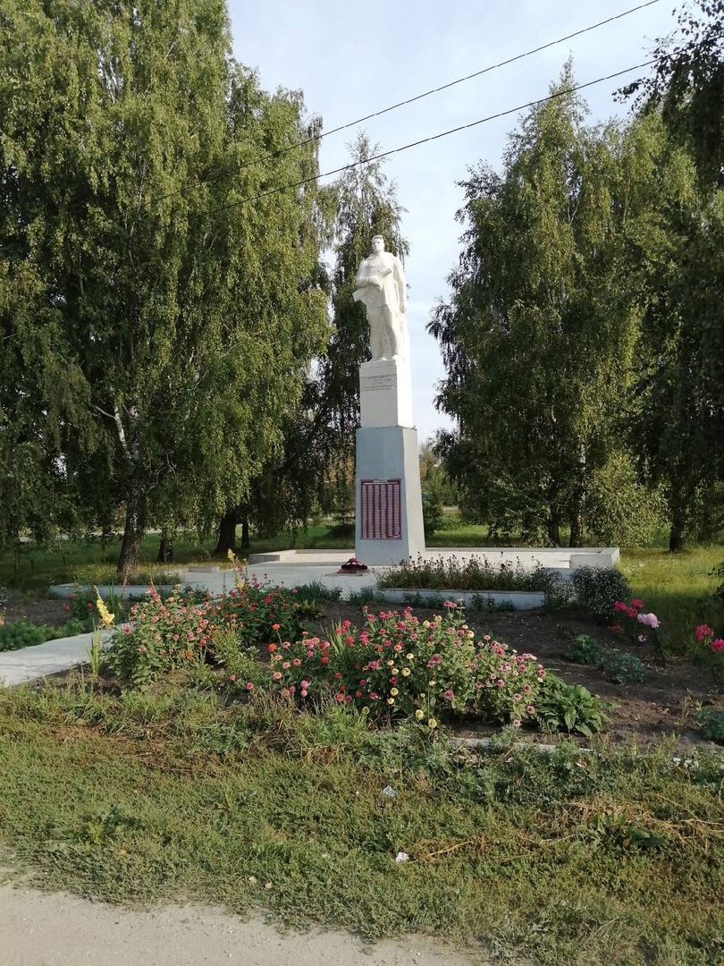 Герб Шугуровское сельское поселение.