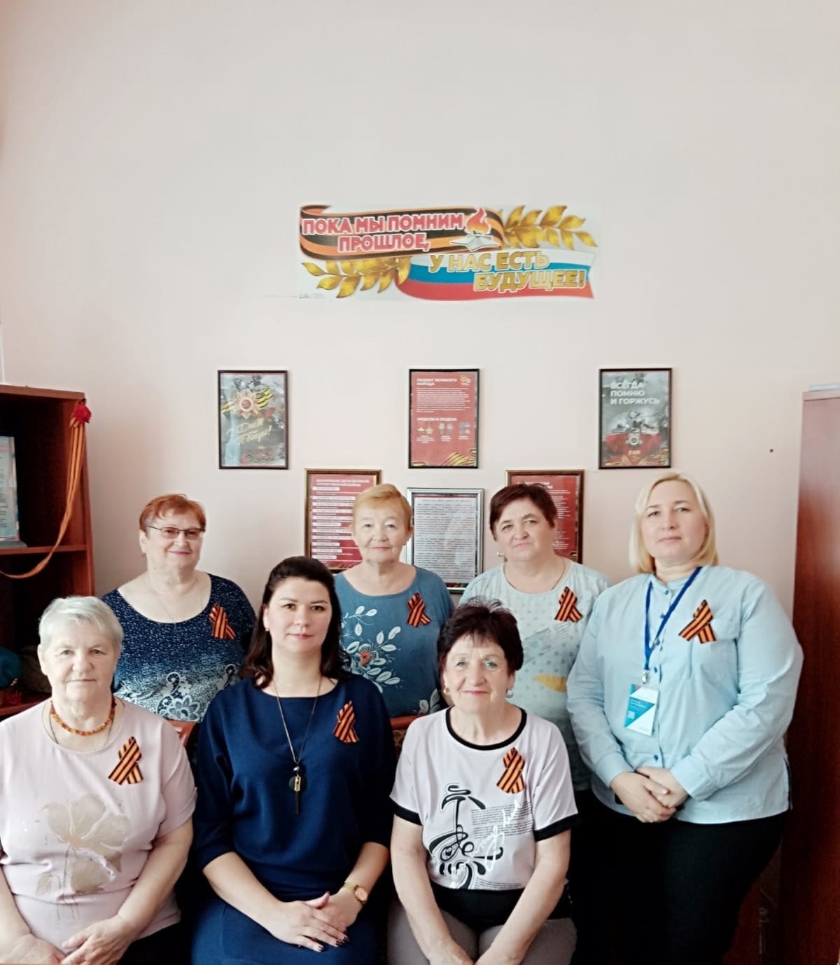 В центре общения старшего поколения Большеберезниковского района прошло патриотическое мероприятие &quot;Георгиевская ленточка&quot;,   посвящённое 80-летию Победы в Великой Отечественной войне.