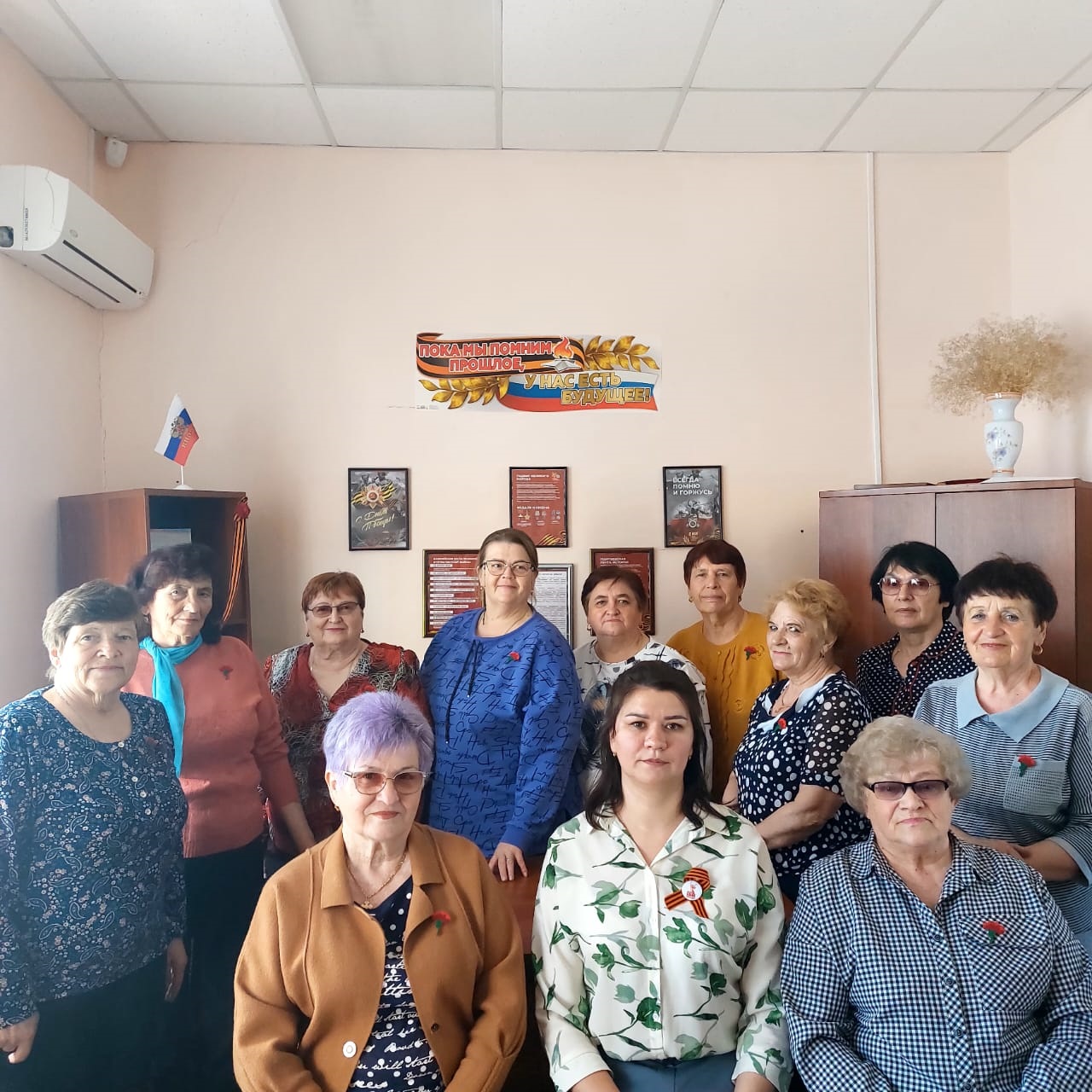 Сегодня активисты Центра общения старшего поколения в Большеберезниковском районе ОСФР по Республике Мордовия присоединились к Всероссийской акции &quot;Красная гвоздика&quot;.