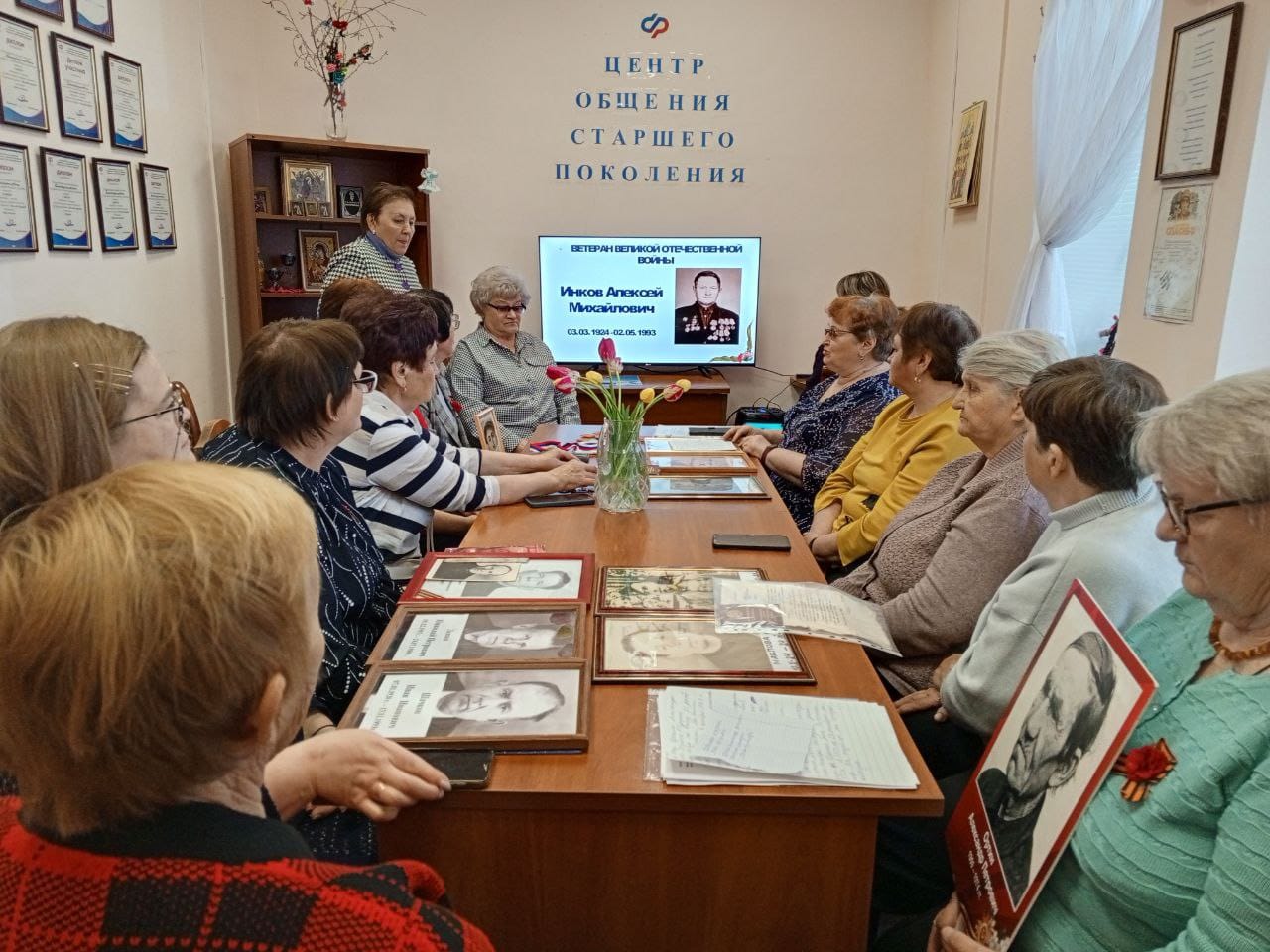 «Герои моей семьи».