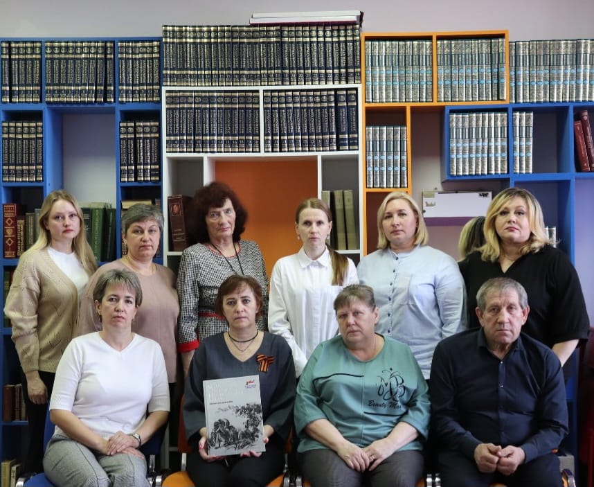 Сегодня в МБУК Большеберезниковская ЦБС состоялась презентация сборника рассказов участников СВО «Честь наивысшая — носить русский мундир».