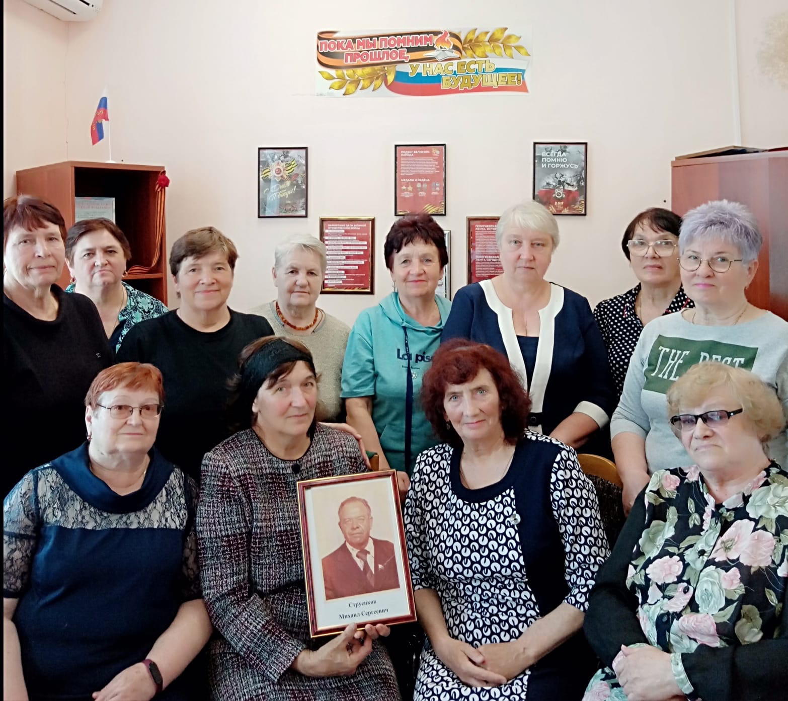 22 апреля в Центре общения старшего поколения в Большеберезниковском районе ОСФР по Республике Мордовия прошло очередное мероприятие, посвященное 80-летию Великой Победы.