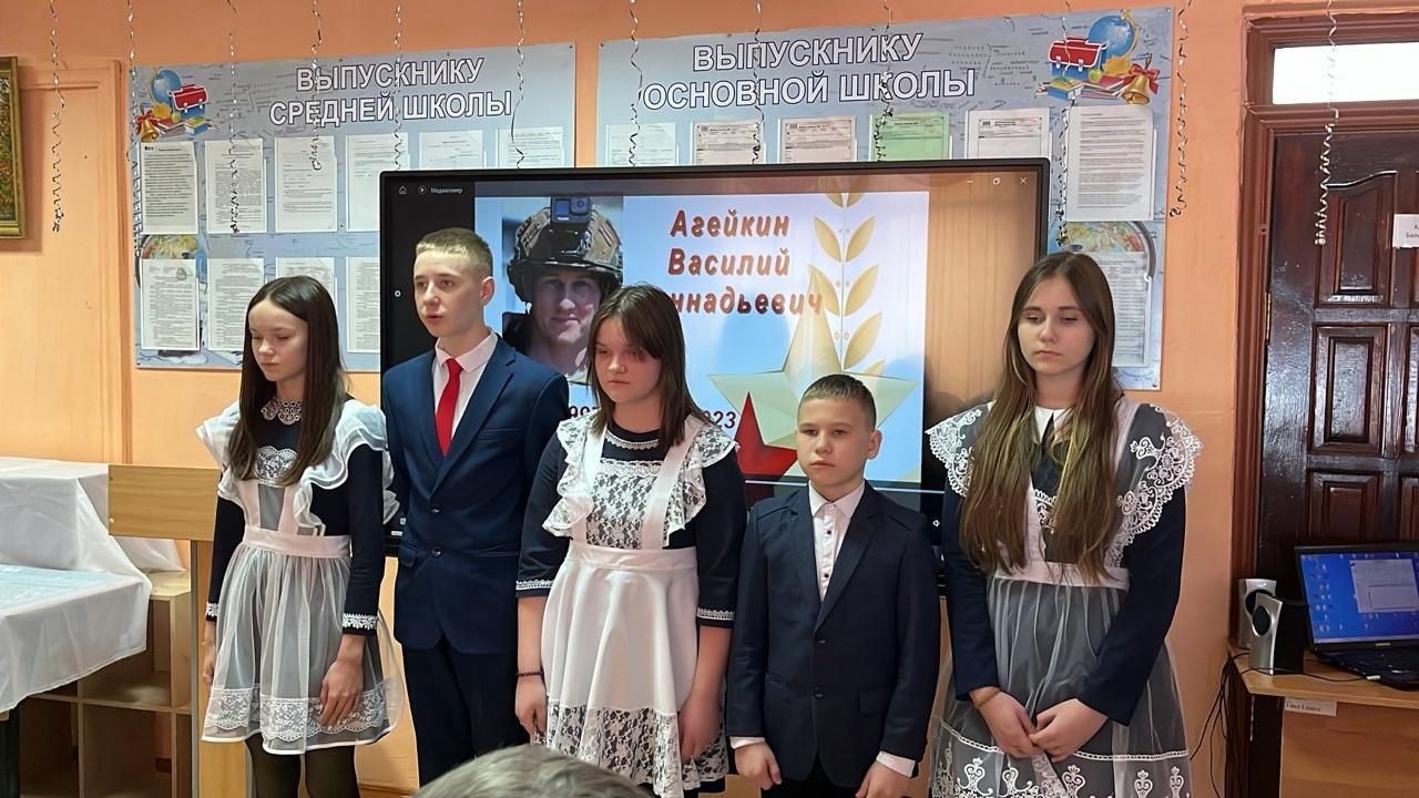 #ВОСПИТАЙ_ПАТРИОТА #ПАРТА_ГЕРОЯ.