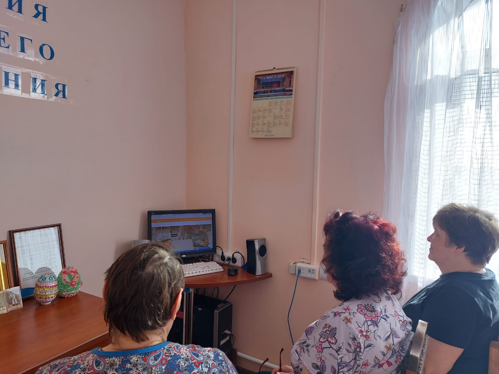 Онлайн-занятии по финансовой грамотности для старшего поколения.