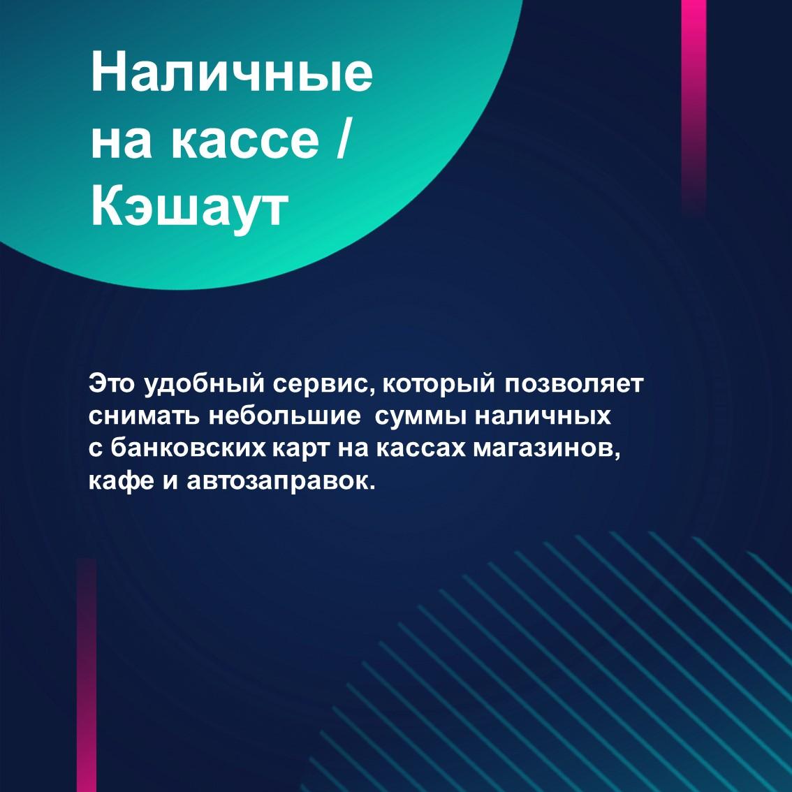 Администрация района информирует!.
