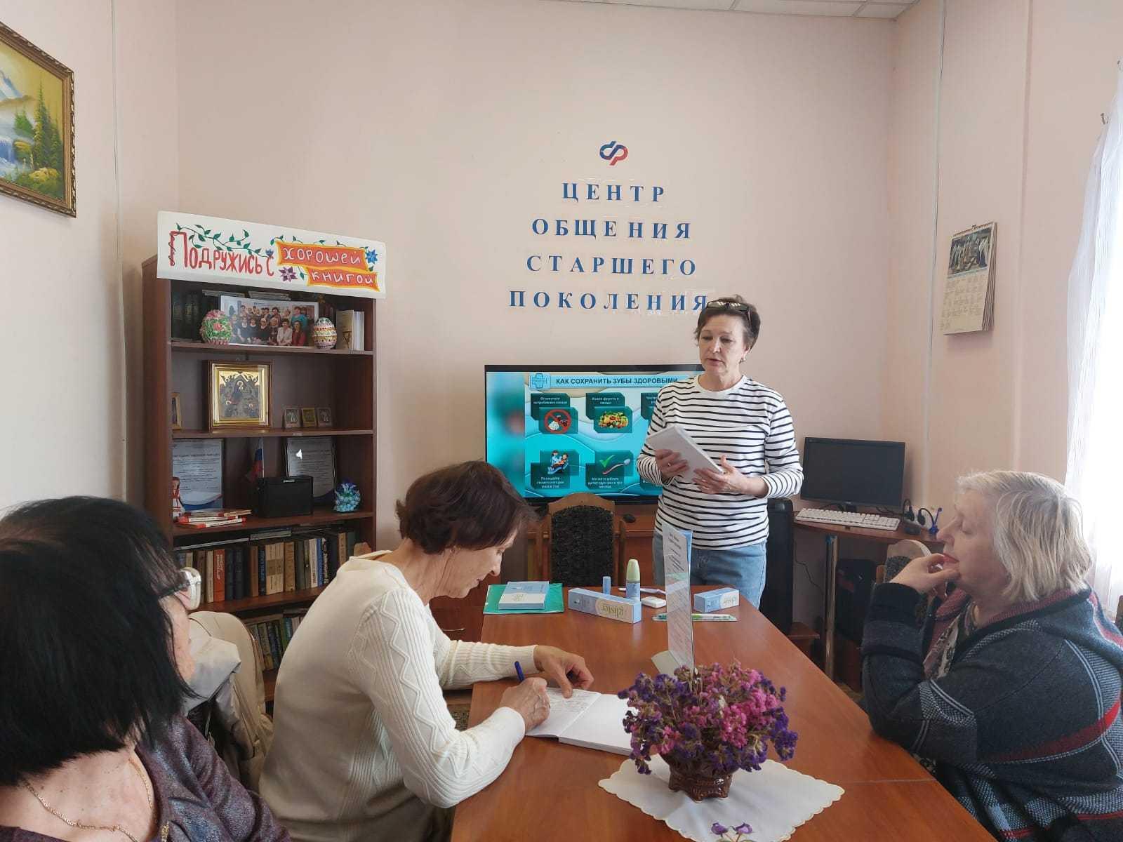 Администрация района информирует!.