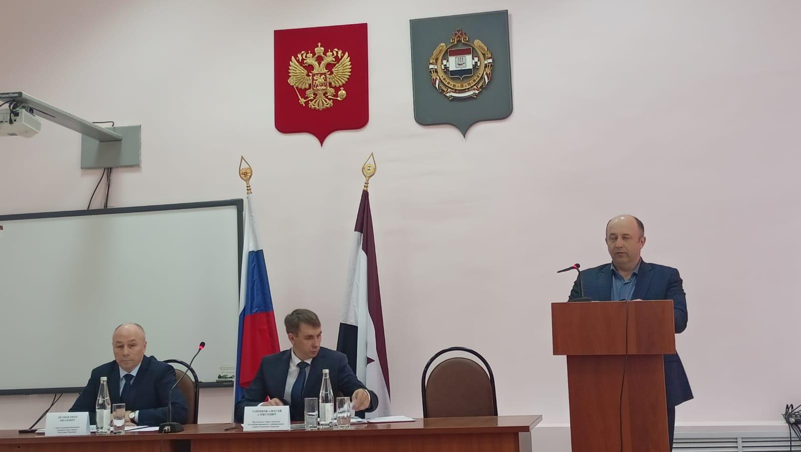 Администрация района информирует о проведении сессии!.