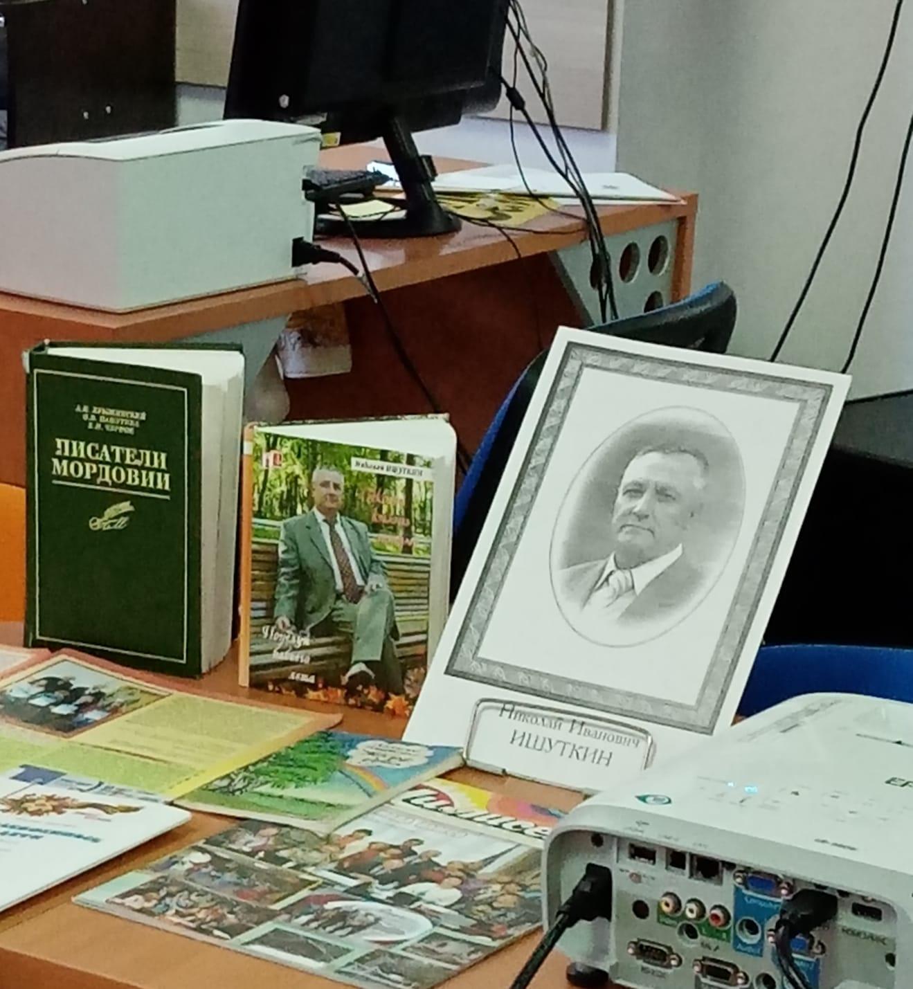 Администрация района информирует!.