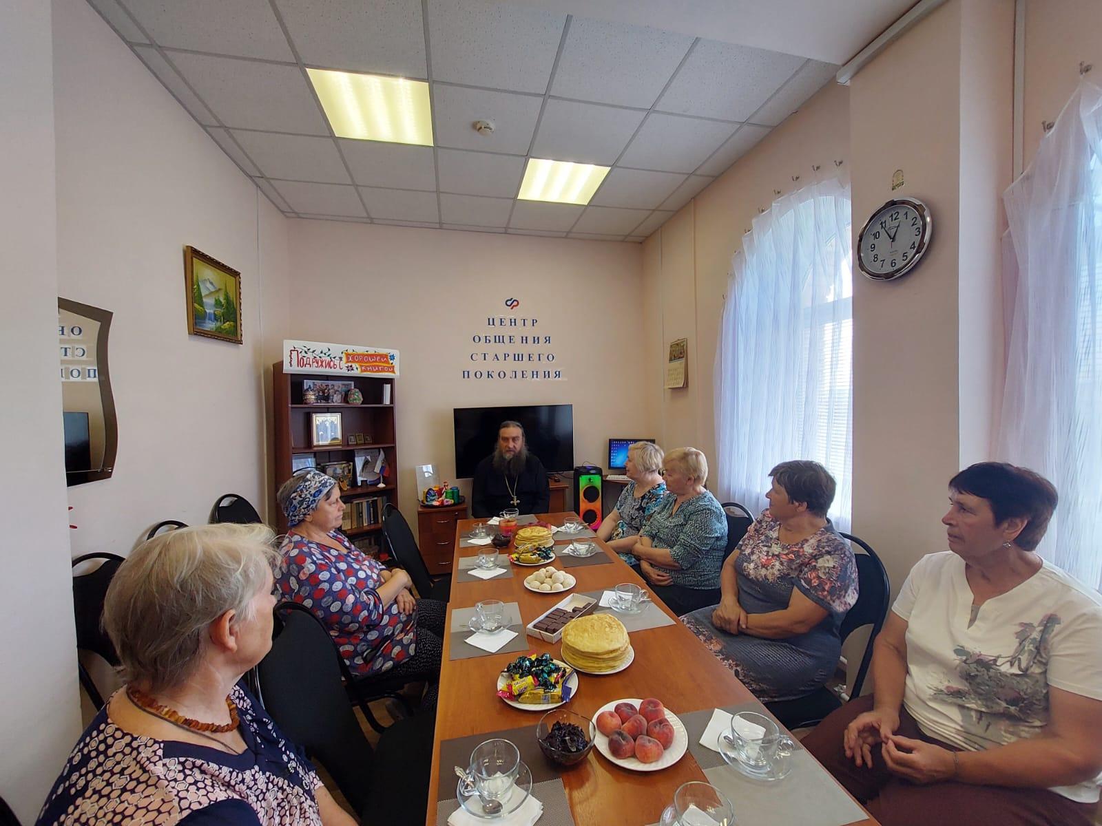 Администрация района информирует !.