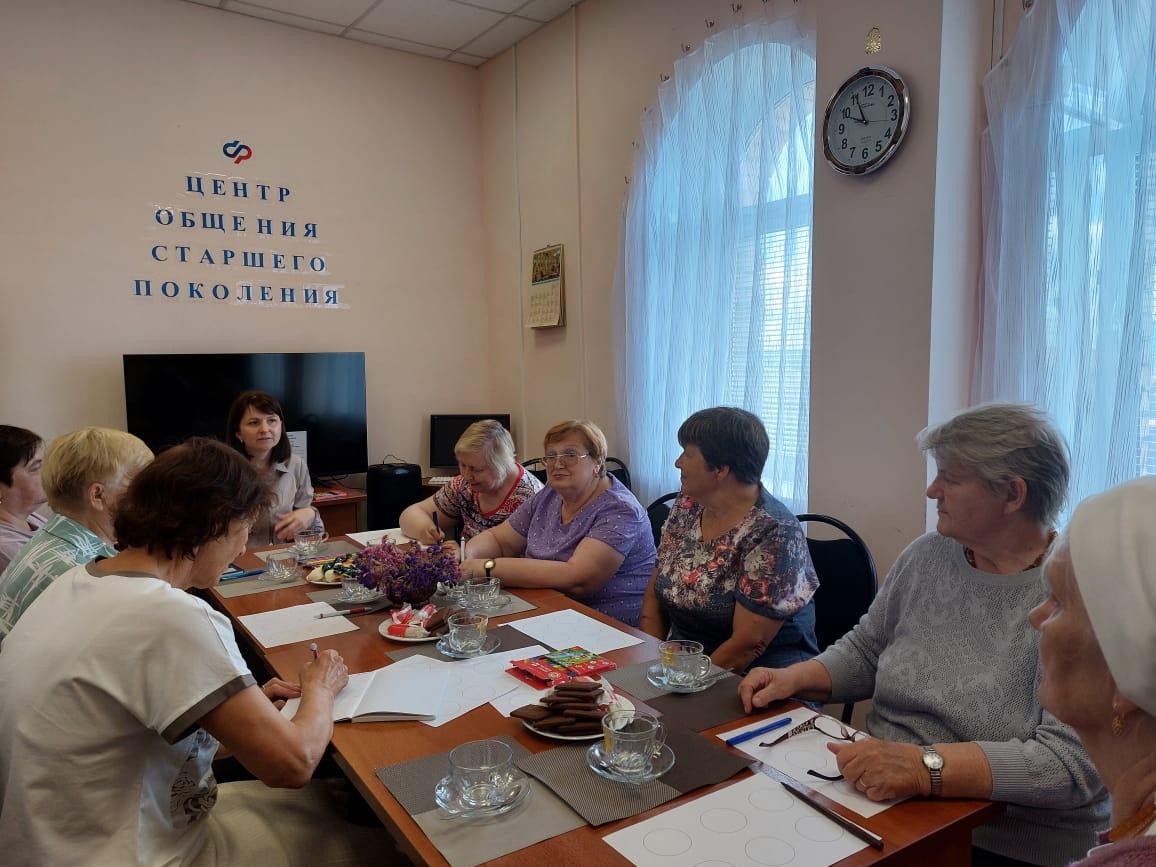 Администрация района информирует!.