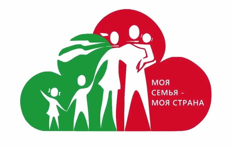 Администрация района информирует о сумме материнского капитала в 2024 году..