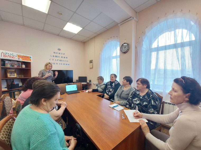 Администрация района информирует.. Администрация района информирует..