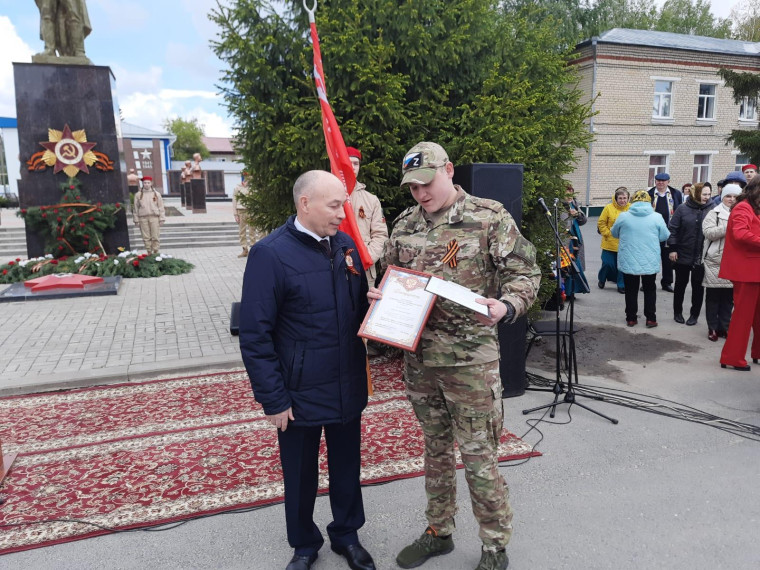 Администрация района информирует о проведении митинга!. Администрация района информирует о проведении митинга!.