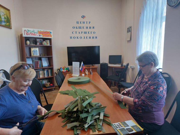 Администрация района информирует!. Администрация района информирует!.