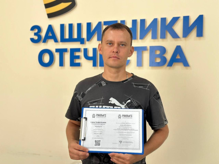 ГЕРОЙ АНТИТЕРРОРА ИЗ МОРДОВИИ НАСТРОЕН РАЗВИВАТЬ РОДНОЙ КРАЙ. ГЕРОЙ АНТИТЕРРОРА ИЗ МОРДОВИИ НАСТРОЕН РАЗВИВАТЬ РОДНОЙ КРАЙ.