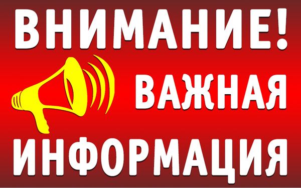 Размер величины пособия по безработице в Республике Мордовия с 1 февраля 2024 года. Размер величины пособия по безработице в Республике Мордовия с 1 февраля 2024 года.