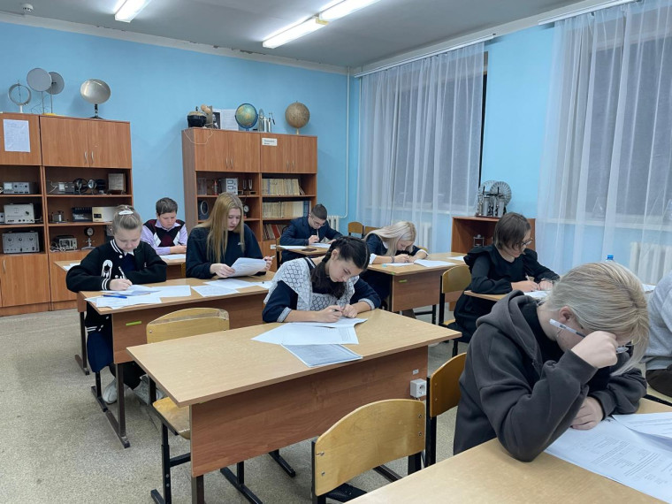 В Большеберезниковском муниципальном районе стартовал муниципальный этап Всероссийской олимпиады школьников 2024/25 учебного года. В Большеберезниковском муниципальном районе стартовал муниципальный этап Всероссийской олимпиады школьников 2024/25 учебного года.