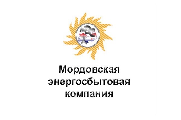 Пользуйтесь Личным кабинетом!. Пользуйтесь Личным кабинетом!.