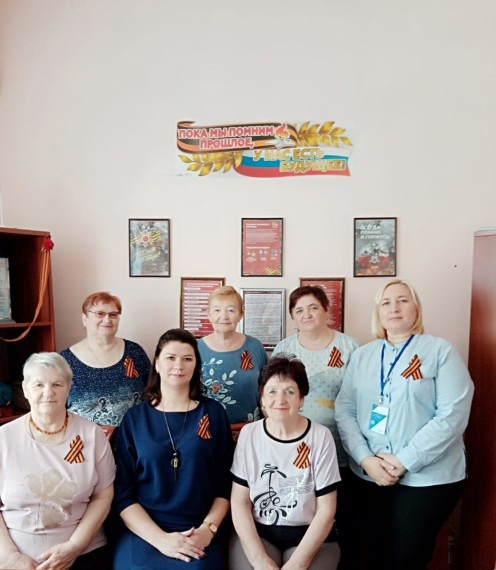 В центре общения старшего поколения Большеберезниковского района прошло патриотическое мероприятие "Георгиевская ленточка", посвящённое 80-летию Победы в Великой Отечественной войне. В центре общения старшего поколения Большеберезниковского района прошло патриотическое мероприятие "Георгиевская ленточка", посвящённое 80-летию Победы в Великой Отечественной войне.